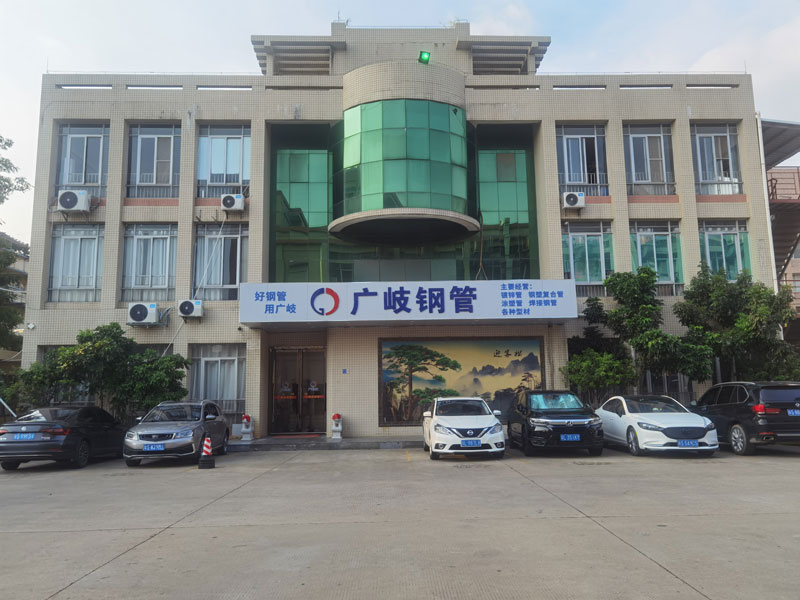 明興建材公司各地分公司 明興建材公司各地分公司